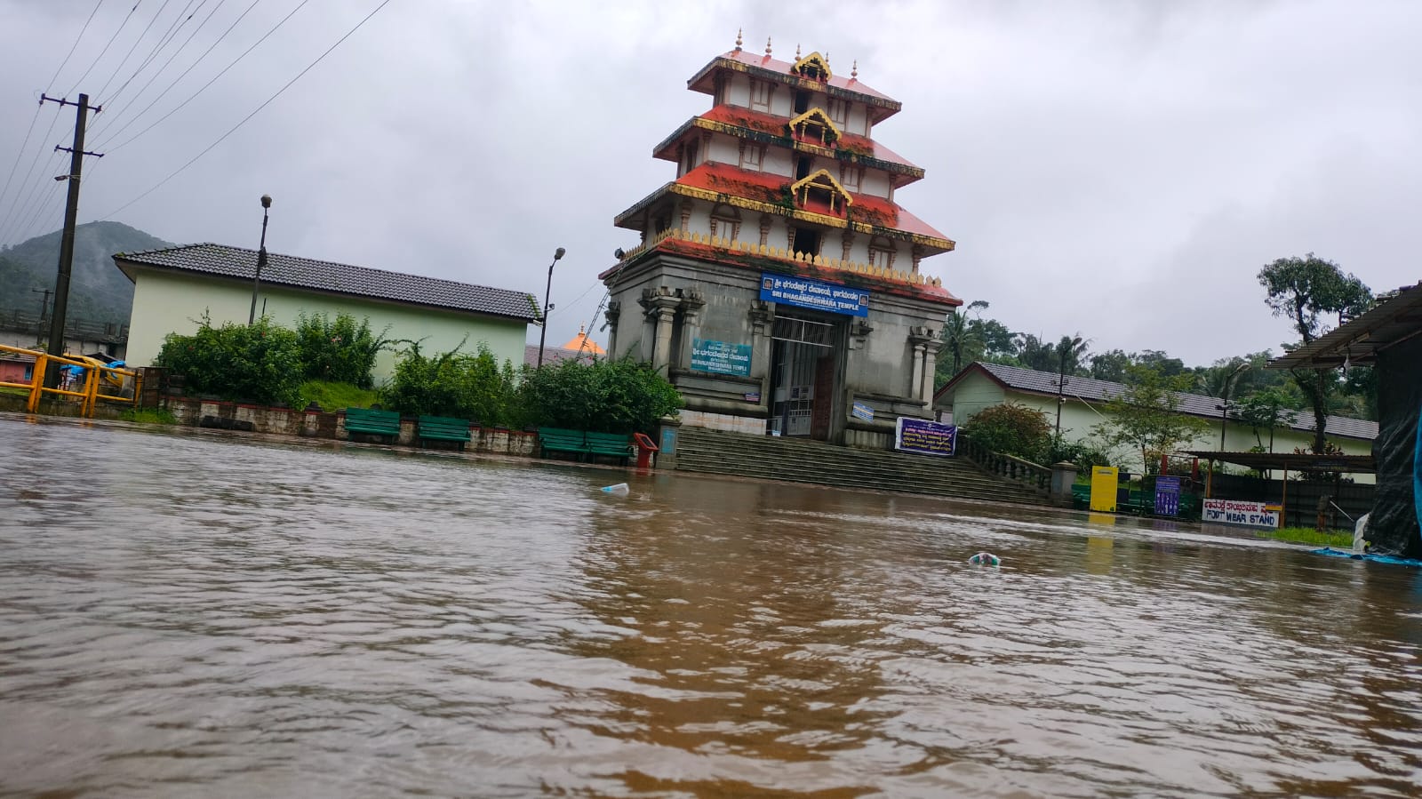 kodagu rain