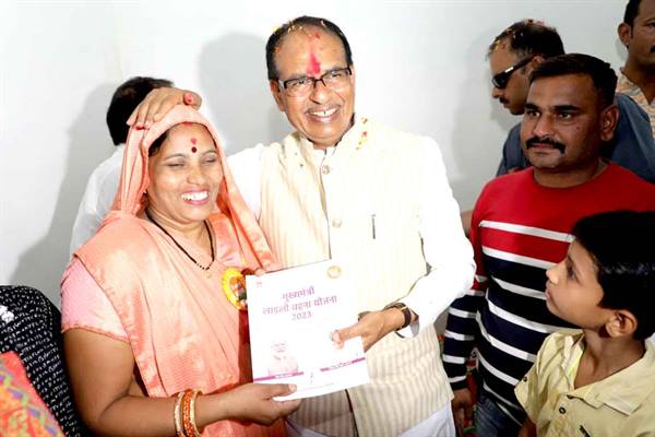 Shivraj Gift to sisters