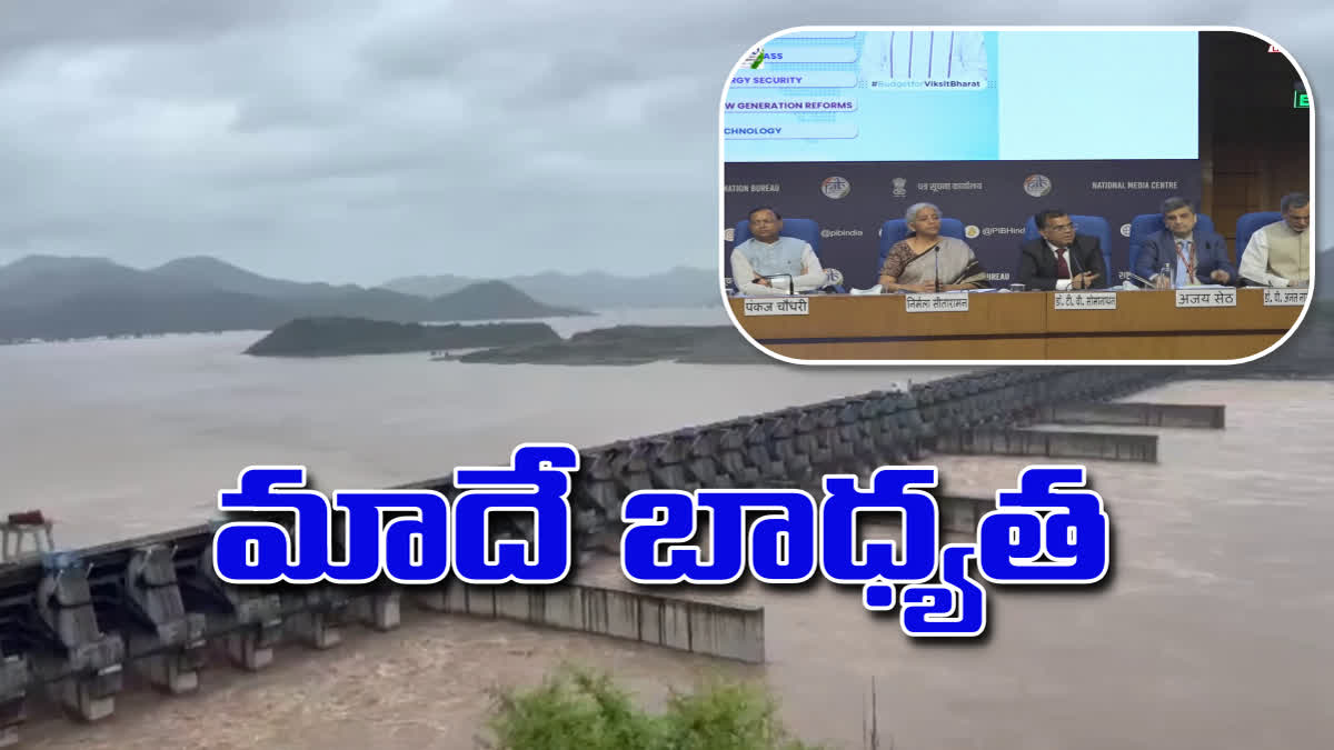 Centre Fully Finance to Polavaram Project