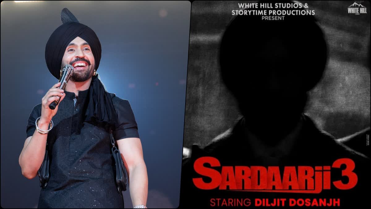 Punjabi film Sardaarji 3