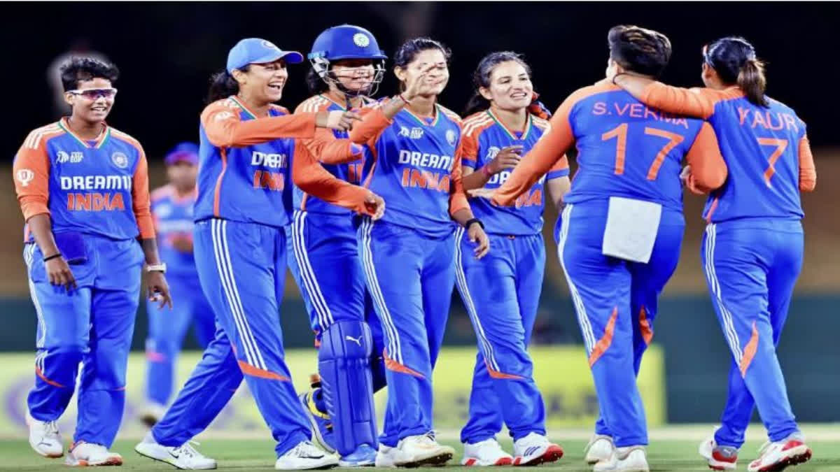 INDIA WOMEN VS NEPAL WOMEN