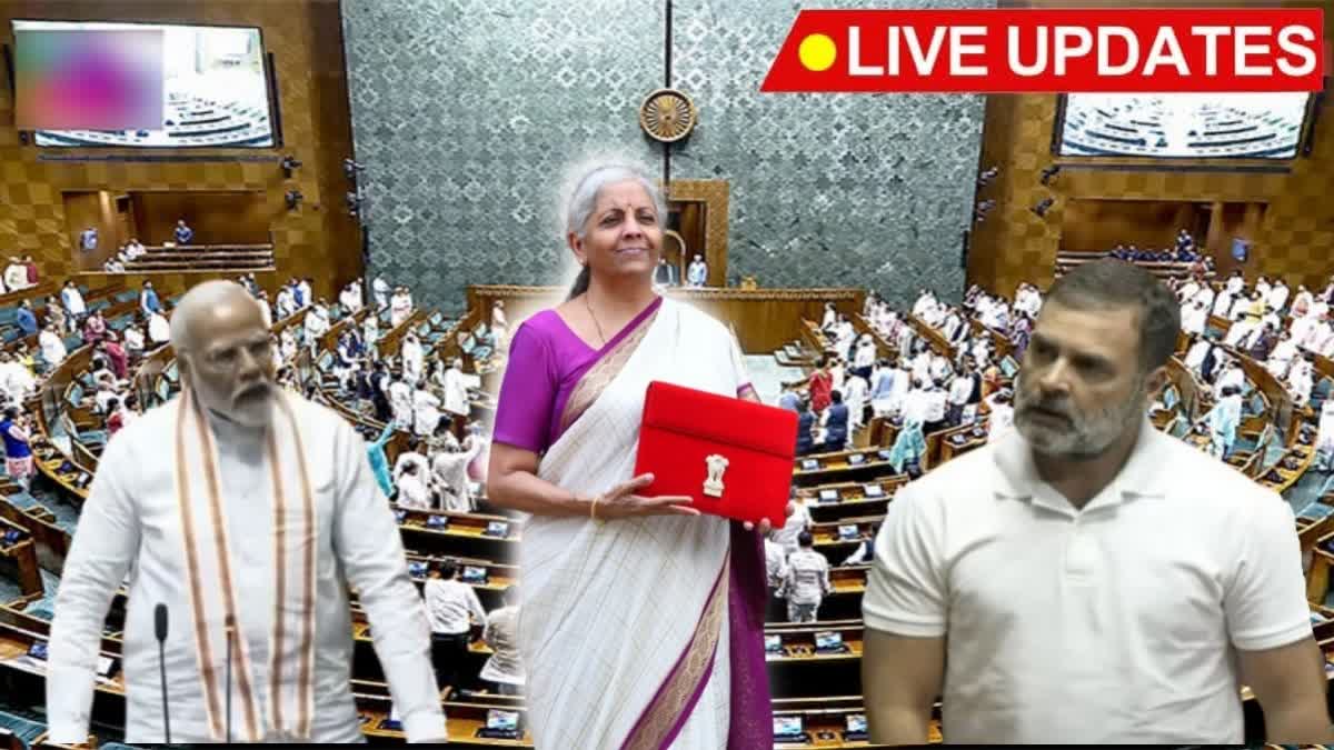 Parliament Budget Session 2024