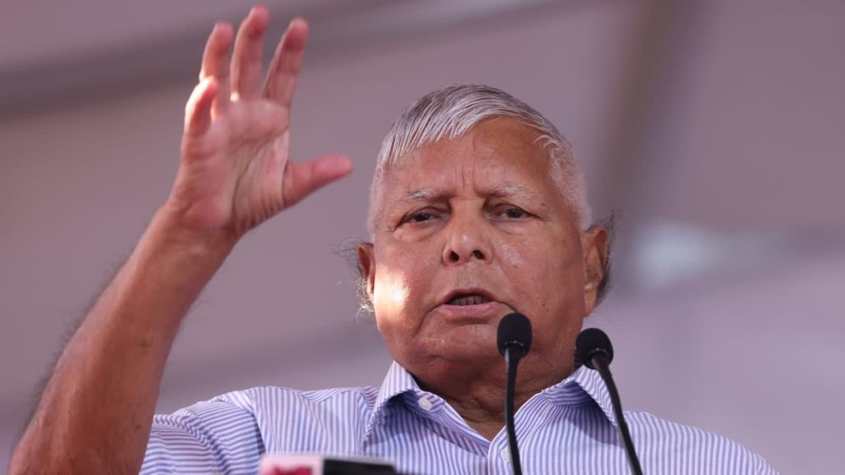 Lalu Yadav