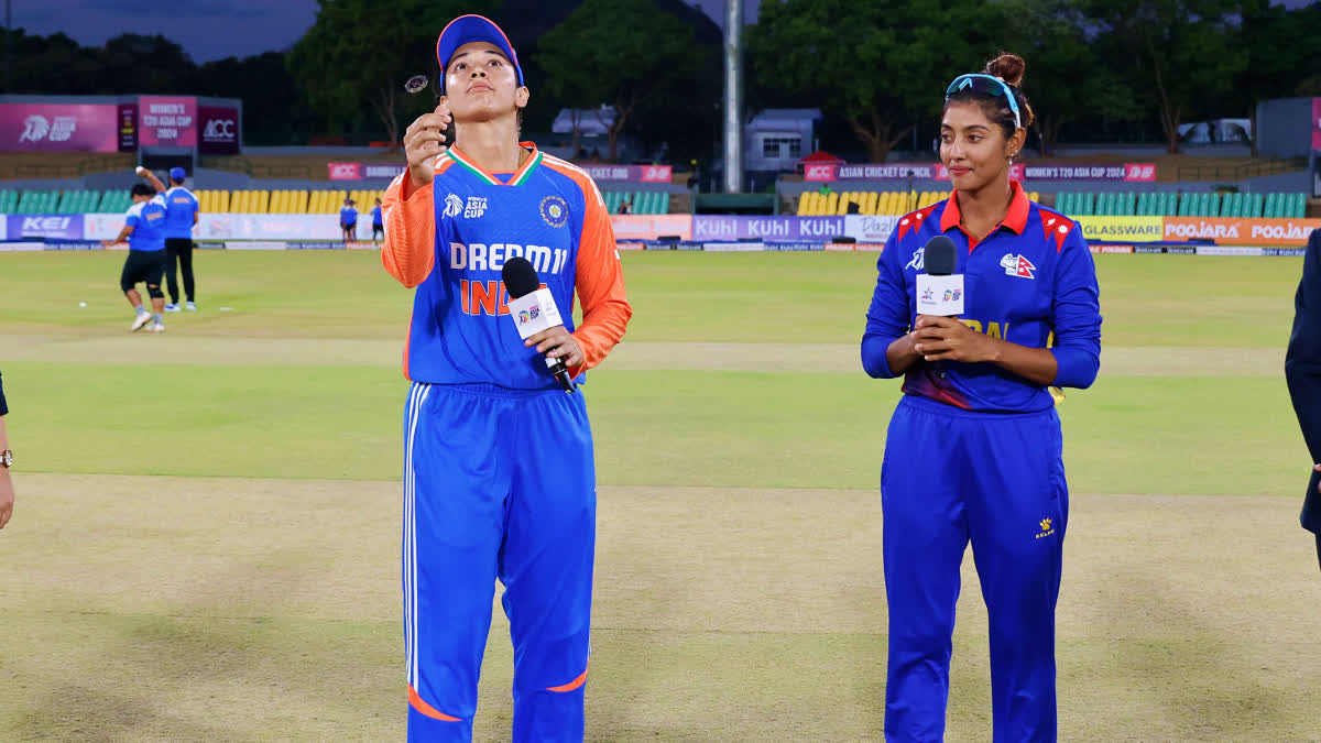 Women's Asia cup 2024