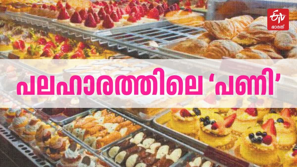 FOOD ADULTERATION KERALA  KOZHIKODE FOOD ADULTERATION  ഭക്ഷണത്തില്‍ മായം കോഴിക്കോട്  ഭക്ഷണത്തില്‍ രാസവസ്‌തു കേരളം