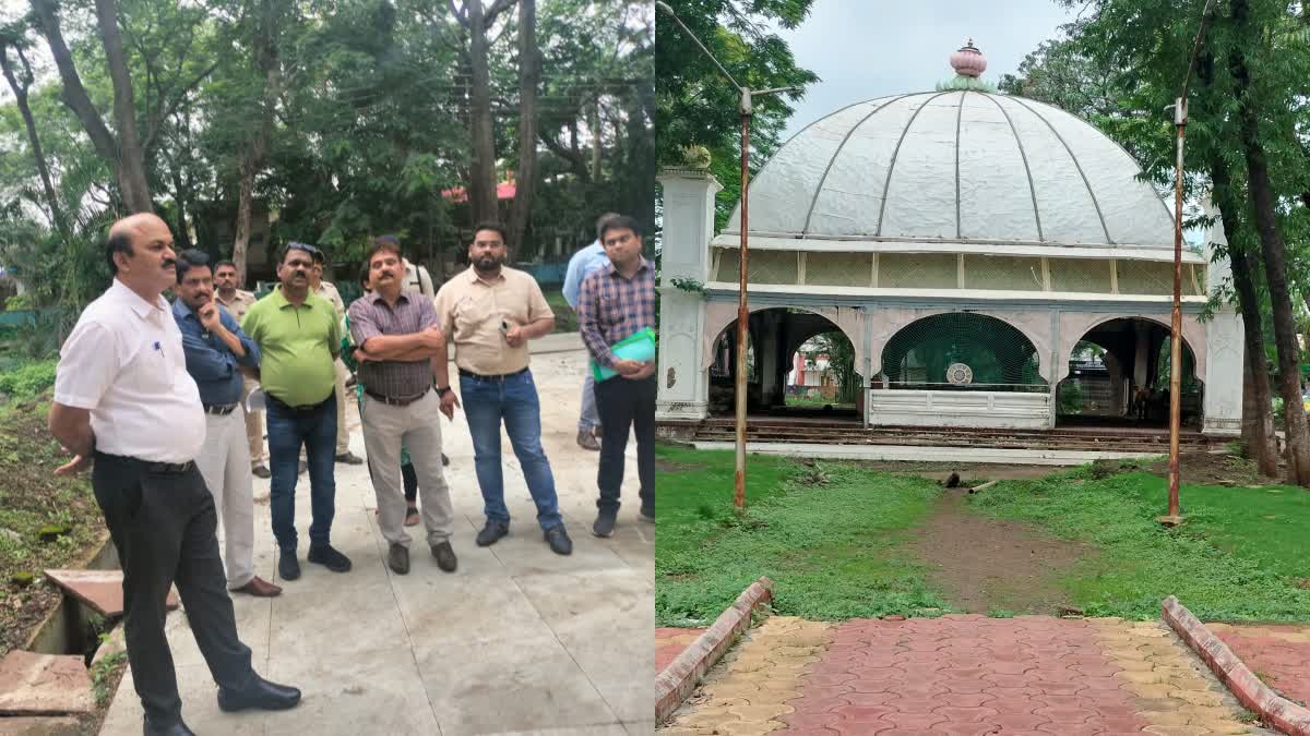 RATLAM COLLECTOR INSPECTED MUSEUM