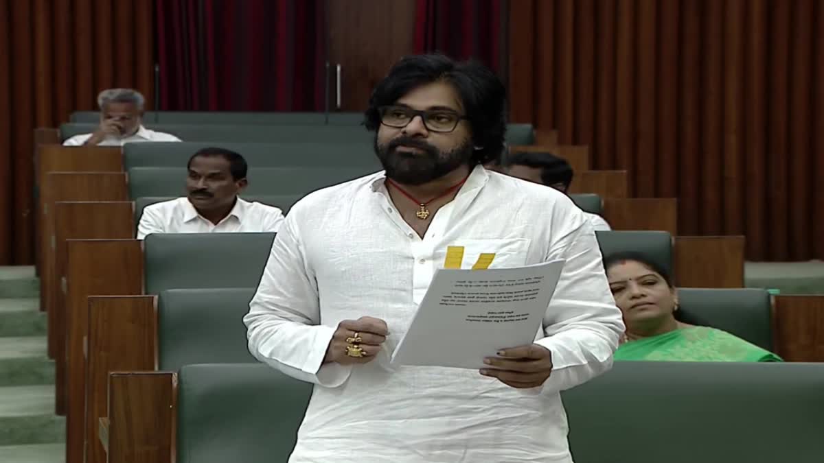 Pawan Kalyan on Visakhapatnam Pollution