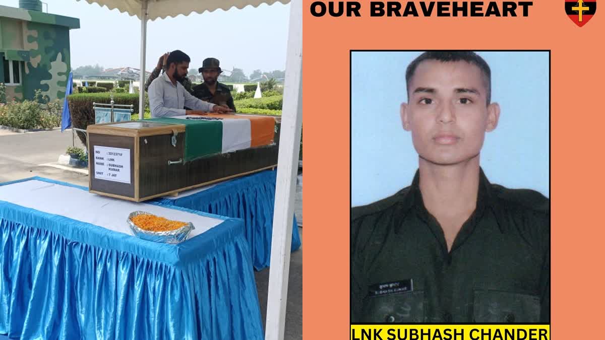 Wreath-laying Ceremony Of Army Soldier Killed Along Poonch LoC Held In Jammu