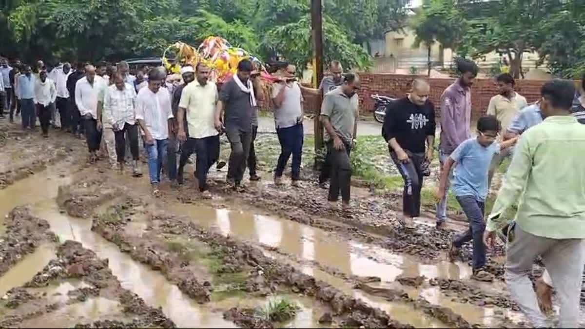 Vidisha Muktidham No Road