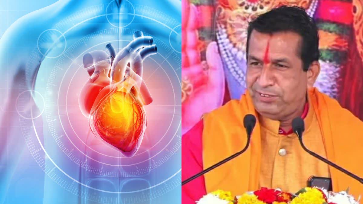 GOPAL KRISHNA MAHARAJ HEART ATTACK