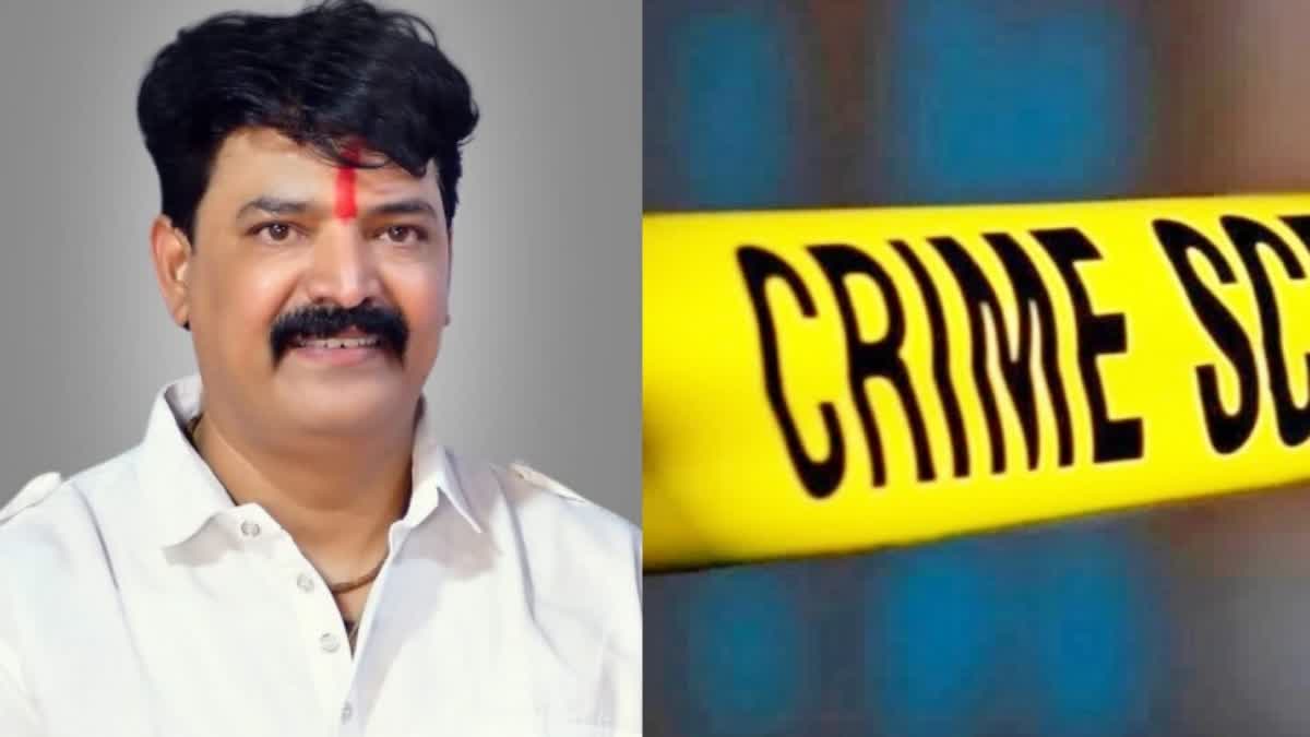 FIR AGAINST BJP COUNCILOR