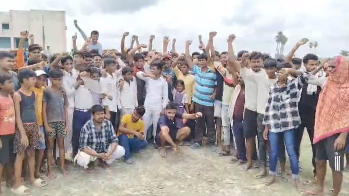 Protest In Bagaha