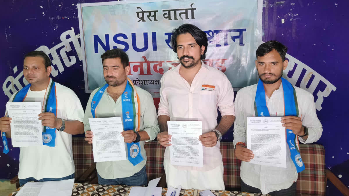 nsui state president