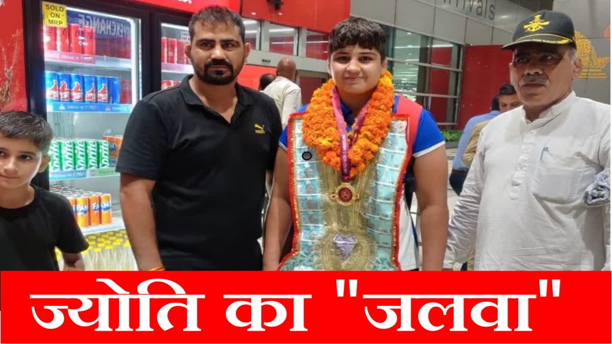 Jyoti Berwal from Hisar Haryana won gold medal in wrestling competition in Thailand