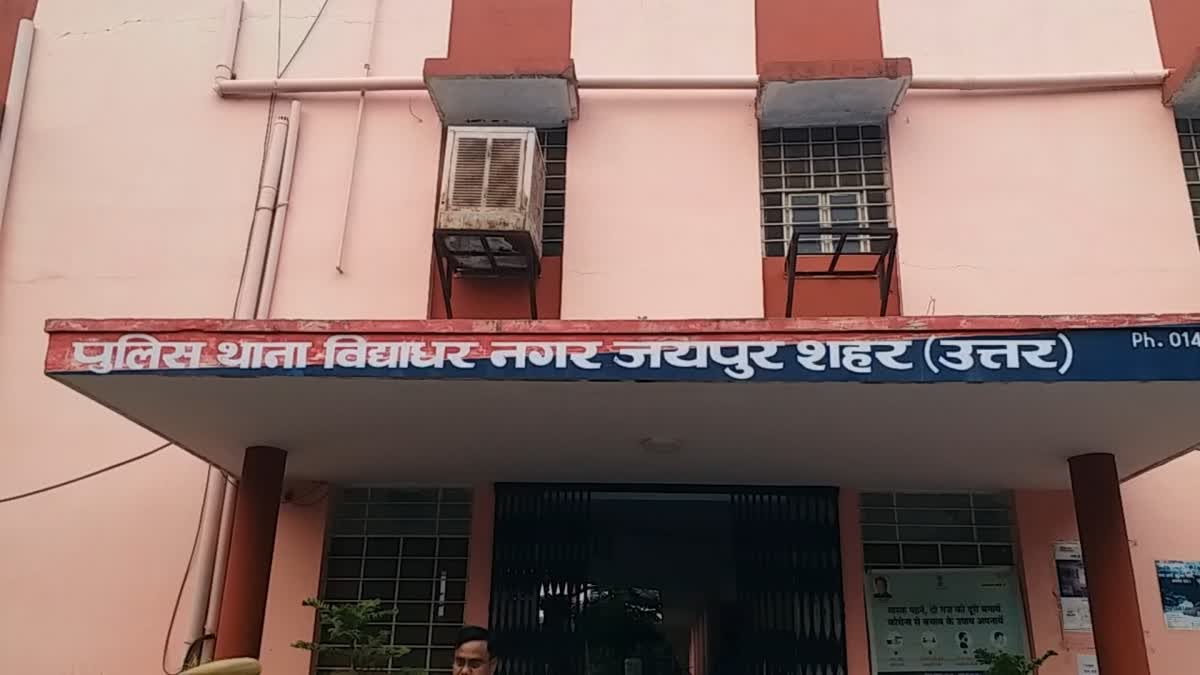 vidhyadhar nagar police station