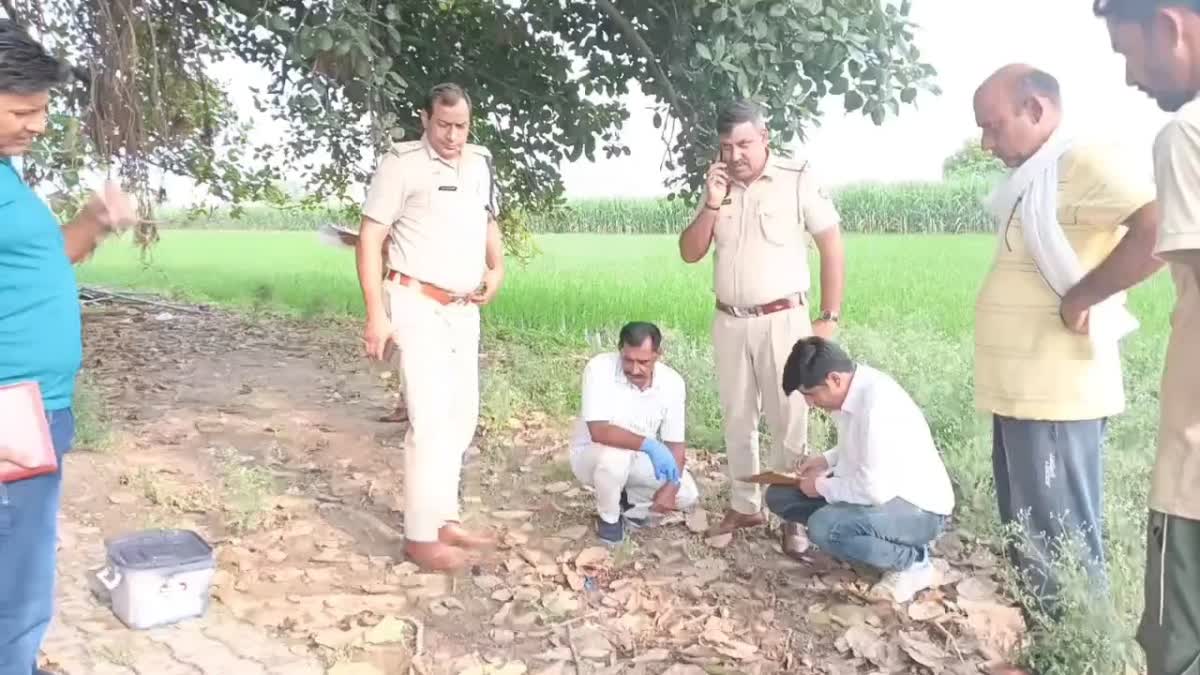 Husband murdered his wife in Karnal Haryana on suspicion of illicit relations