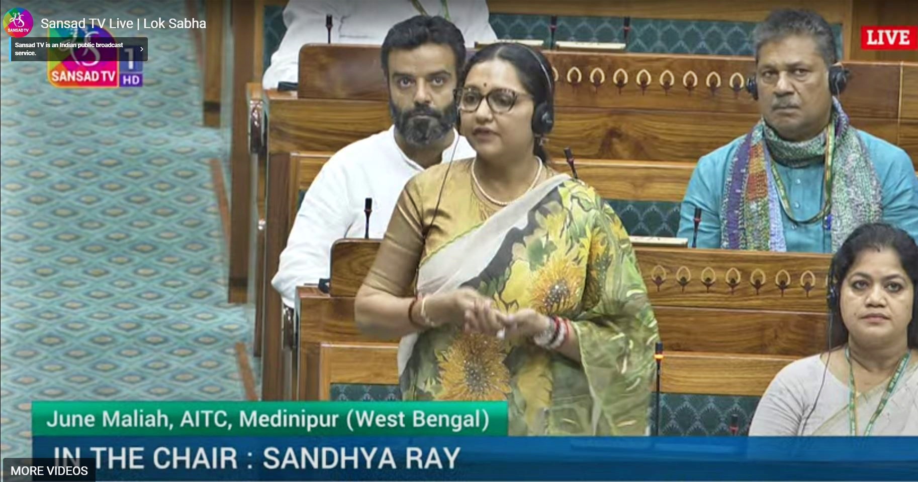 June Maliah, TMC MP from Medinipur (West Bengal), in Lok Sabha on Wednesday.