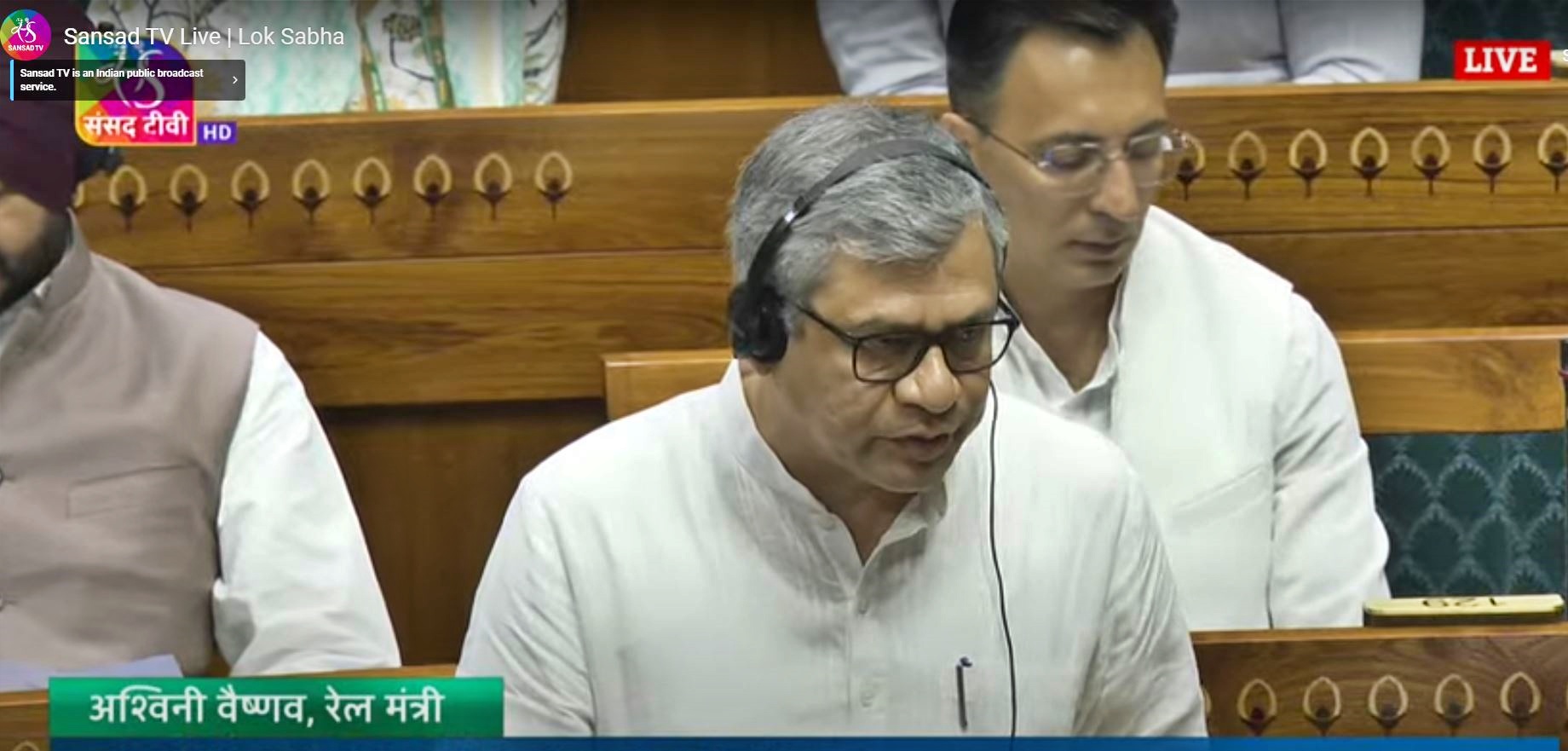 Railways Minister Ashwini Vaishnaw in Lok Sabha on Wednesday.