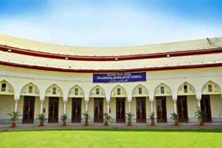 Telangana Legislative Council Sessions 2024 Live