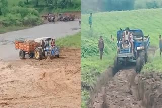 Narmada River Mining Karanjia