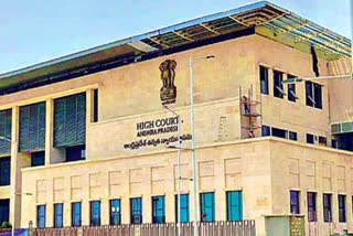 high_court_directed_to_cid_enquiry_on_jntu_kakinada_registrar