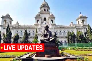 Telangana Assembly Sessions 2024