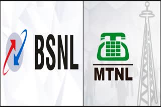 MTNL