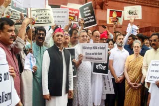 Leaders Of INDIA Bloc Stage A Protest Against The 'Discriminatory' Union Budget 2024 At Parliament House
