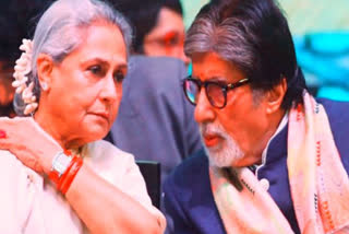 Jaya Bachchan