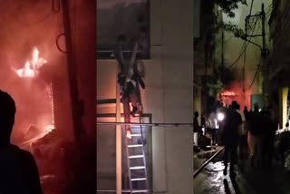 MASSIVE FIRE IN JIYAGUDA  HYDERABAD OLD CITY FIRE INCIDENT  FATHER DAUGHTER DIED