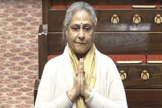 Jaya Bachchan