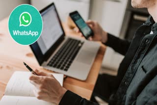 WhatsApp data sharing feature