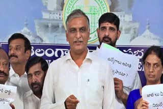 BRS MLA Harish Rao Fires on Congress Party