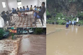 Heavy Rain In Nashik District