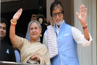 Amitabh Bachchan-Jaya Bachchan