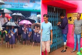 Dhamtari school became pond