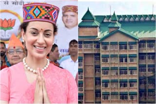 Himachal High Court notice