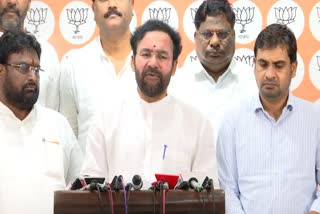 Kishan Reddy Fires On Congress, BRS