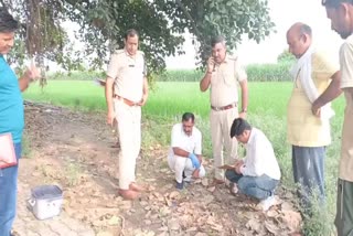 Husband murdered his wife in Karnal Haryana on suspicion of illicit relations