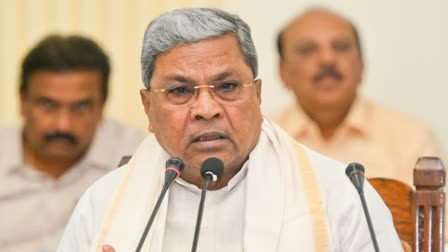 cm siddaramaiah