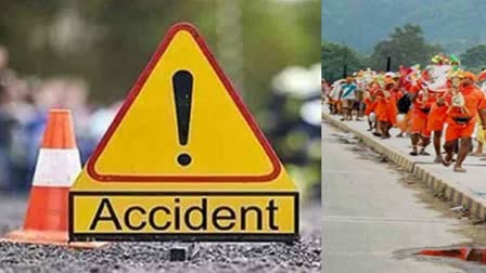 Muzaffarnagar Road Accident