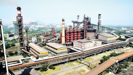 visakha_steel_plant