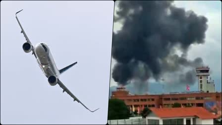 Nepal Airplane Clash
