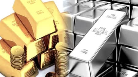 Big fall in gold and silver price