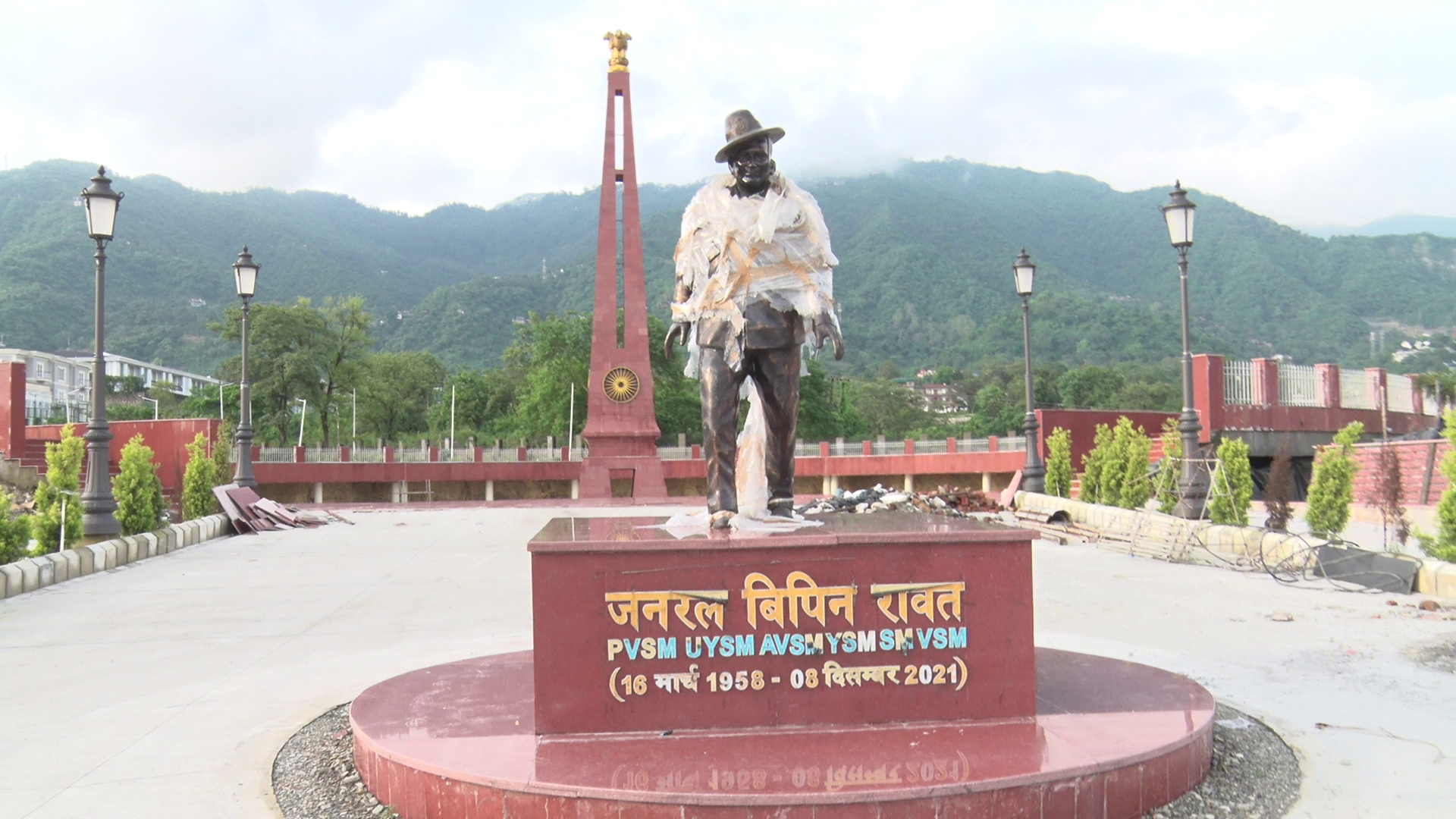 Uttarakhand Sainya Dham