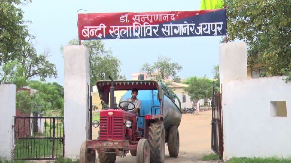 A Rajasthan Jail Where Inmates Live With Families, Run Businesses, and ...