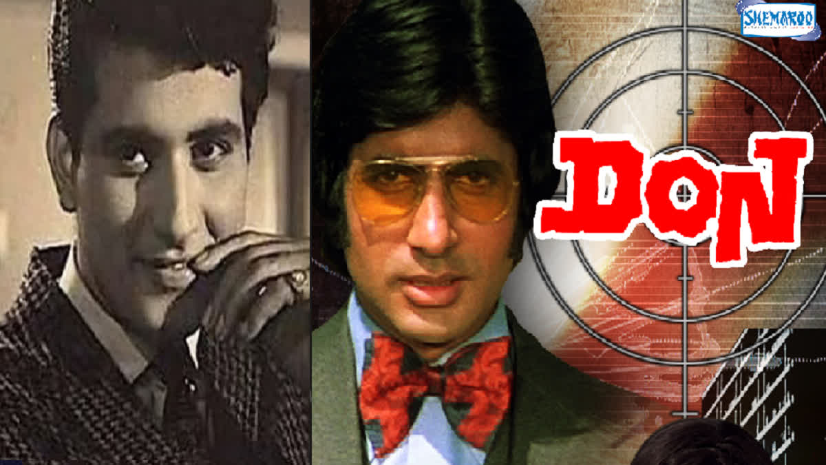 Amitabh Bachchan: How Manoj Kumar's Advice Transformed the Fate of 'Don' 2 How Manoj Kumar's Advice Transformed the Fate of 'Don'