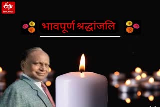 उत्तर प्रदेश के पूर्व डीजीपी केएल गुप्ता का निधन.
