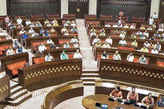 Parliament Monsoon Session LIVE