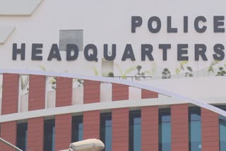 Uttar Pradesh Police Headquarters